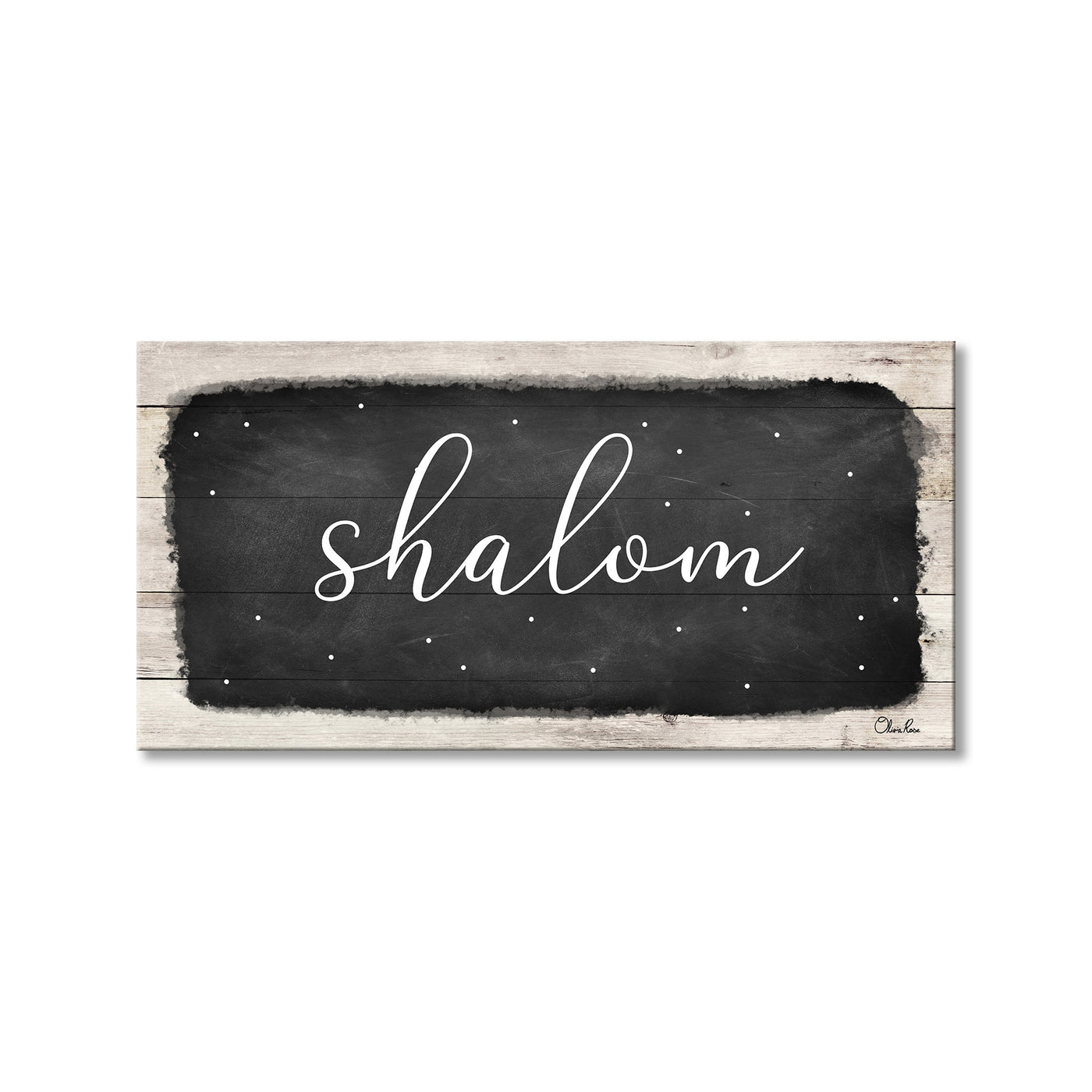 Shalom I